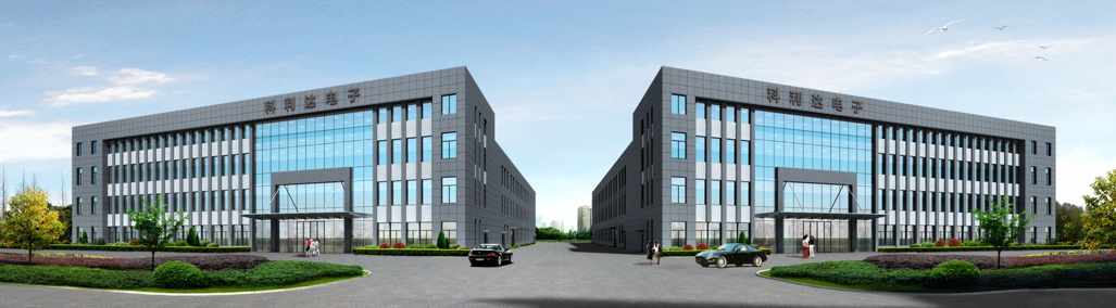 高盛·鴻軒(香港)國際集團